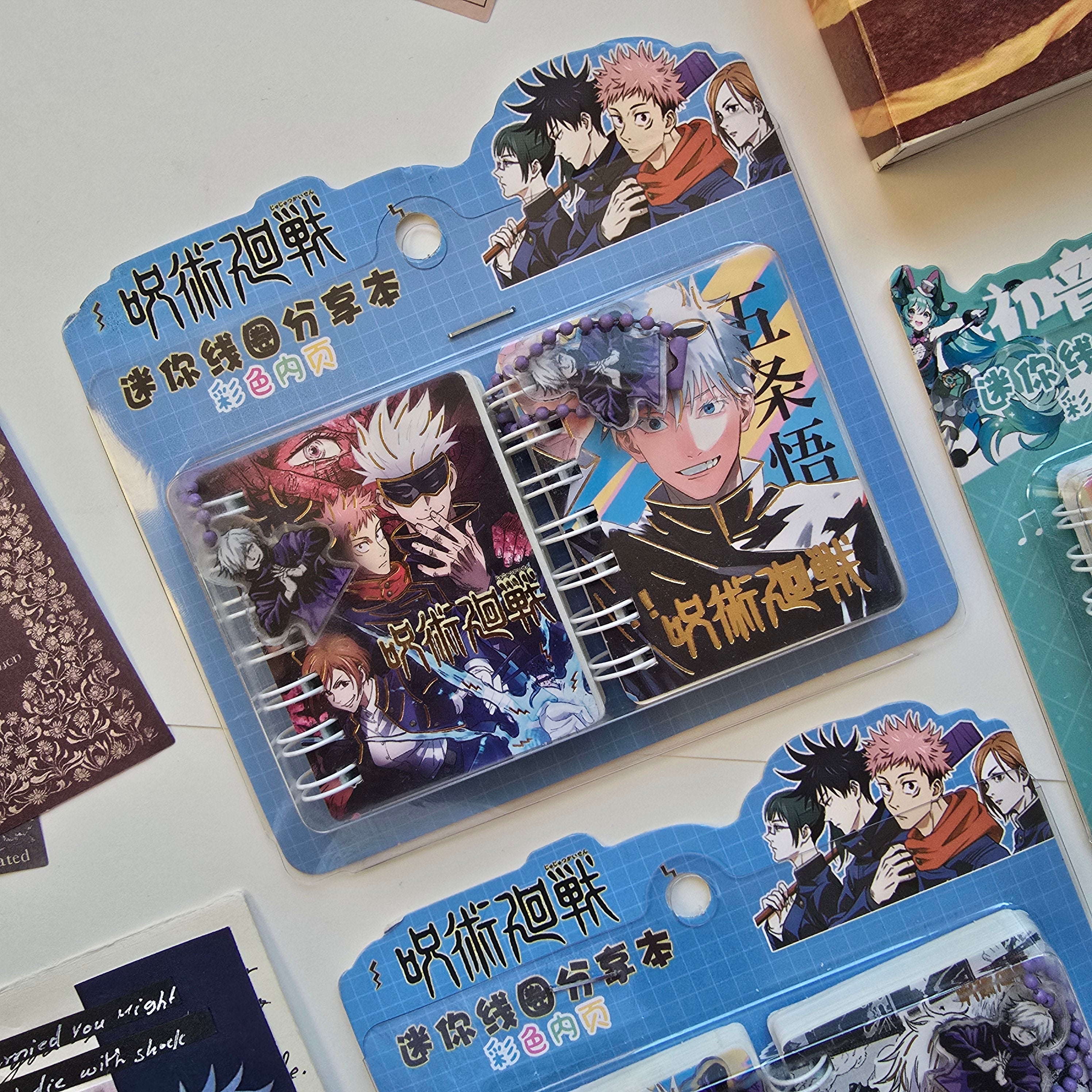 Mini Anime Diary Set