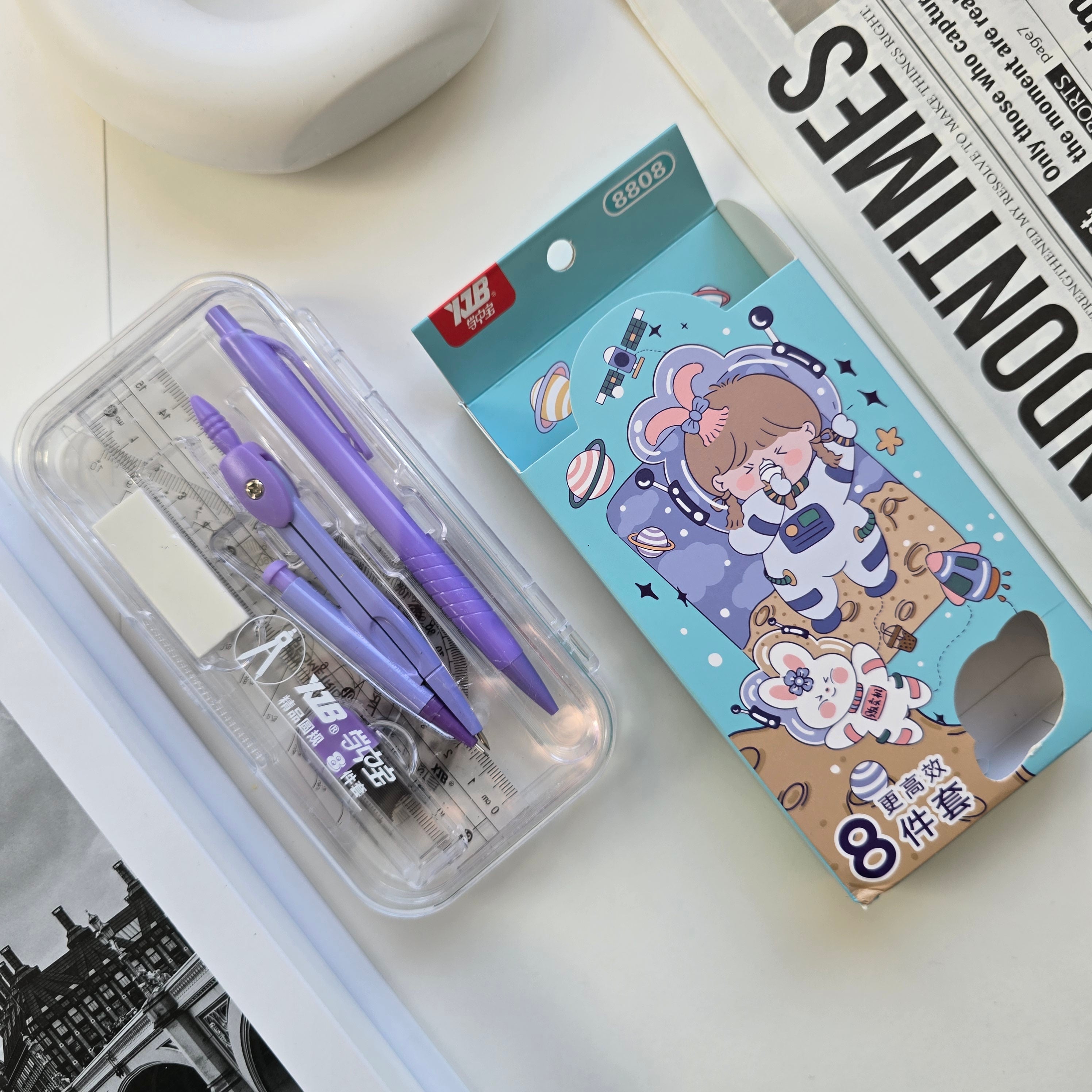 Cute Geometry Box Set – Aesthetic Study Essential