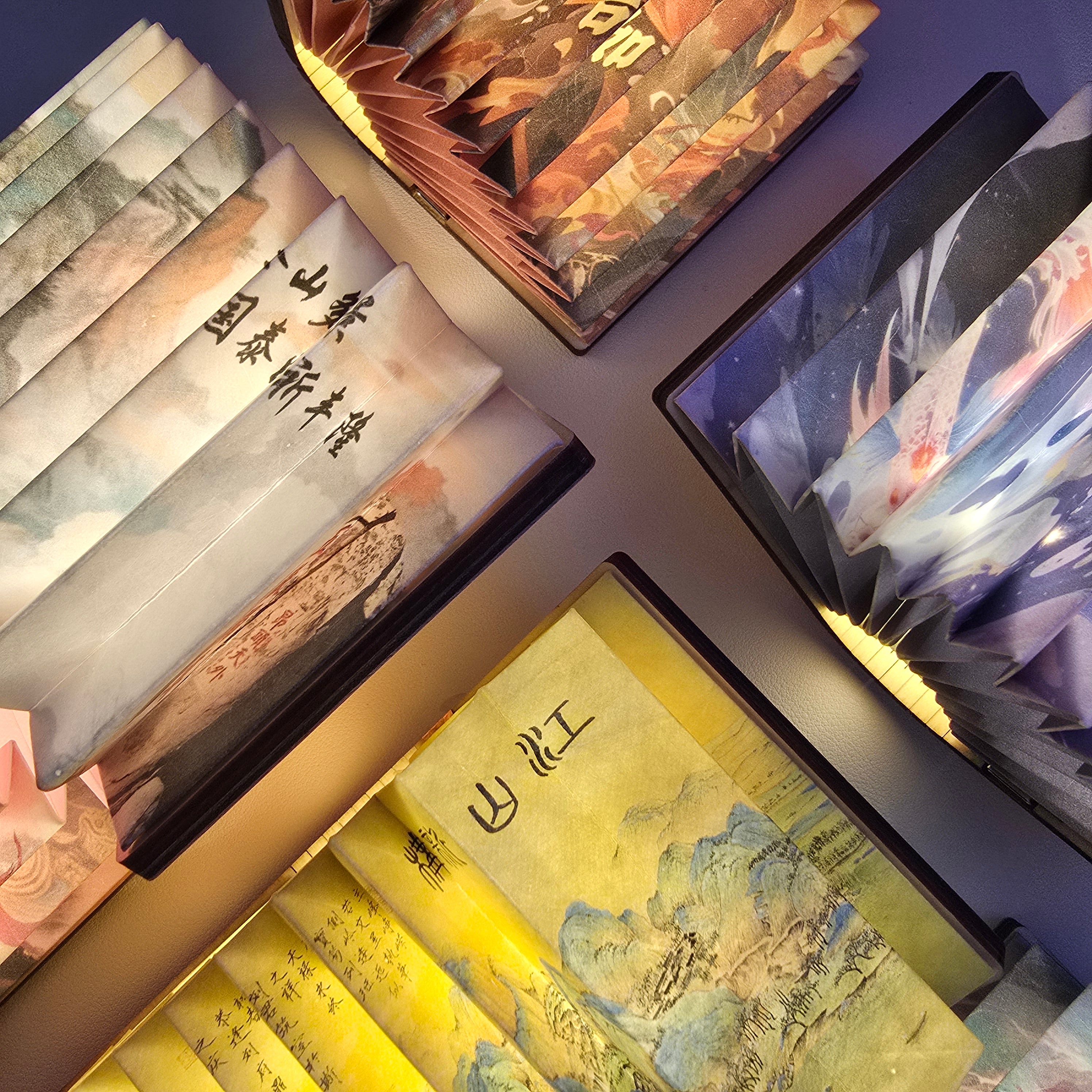 Mini Book Style Magnetic Paper Lamp