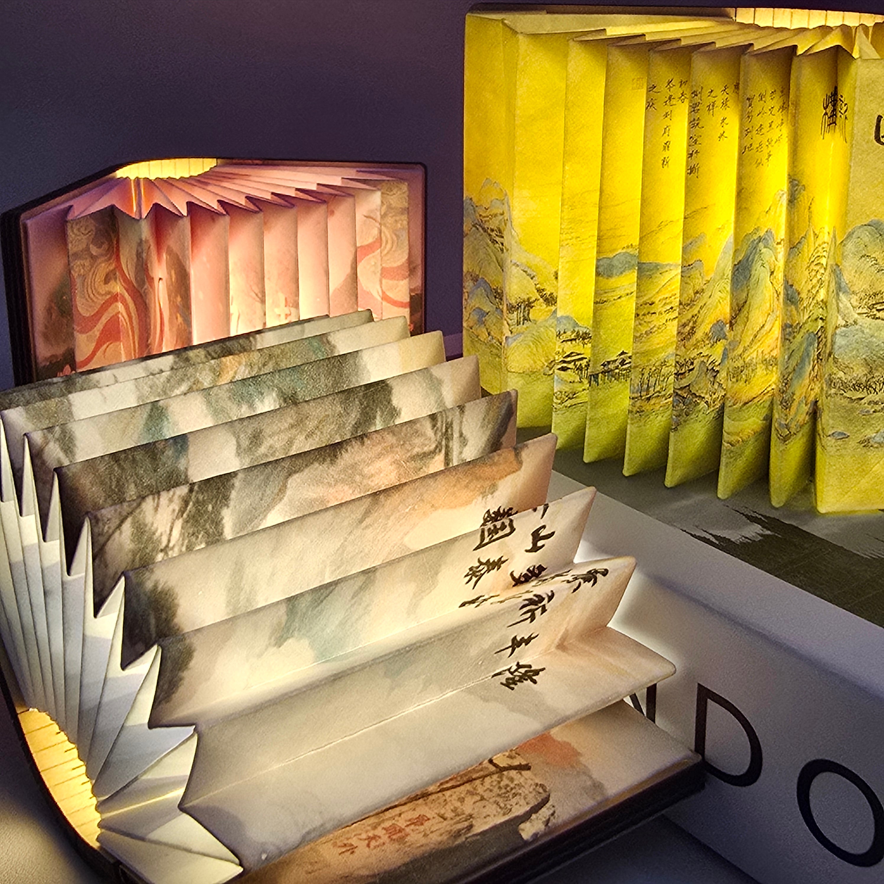 Mini Book Style Magnetic Paper Lamp